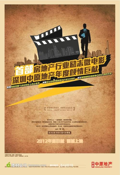 购买蒙大拿州  ID