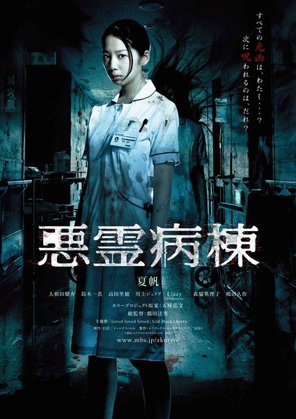 购买斯特林大学成绩单
