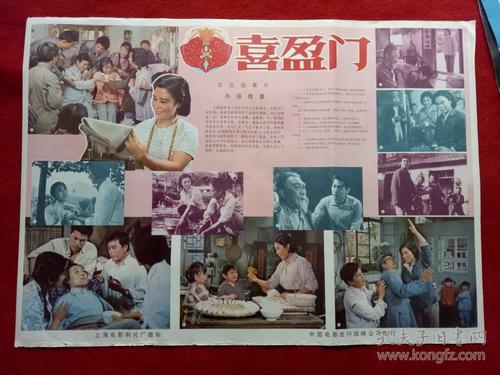 贡比涅技术大学学士学位证